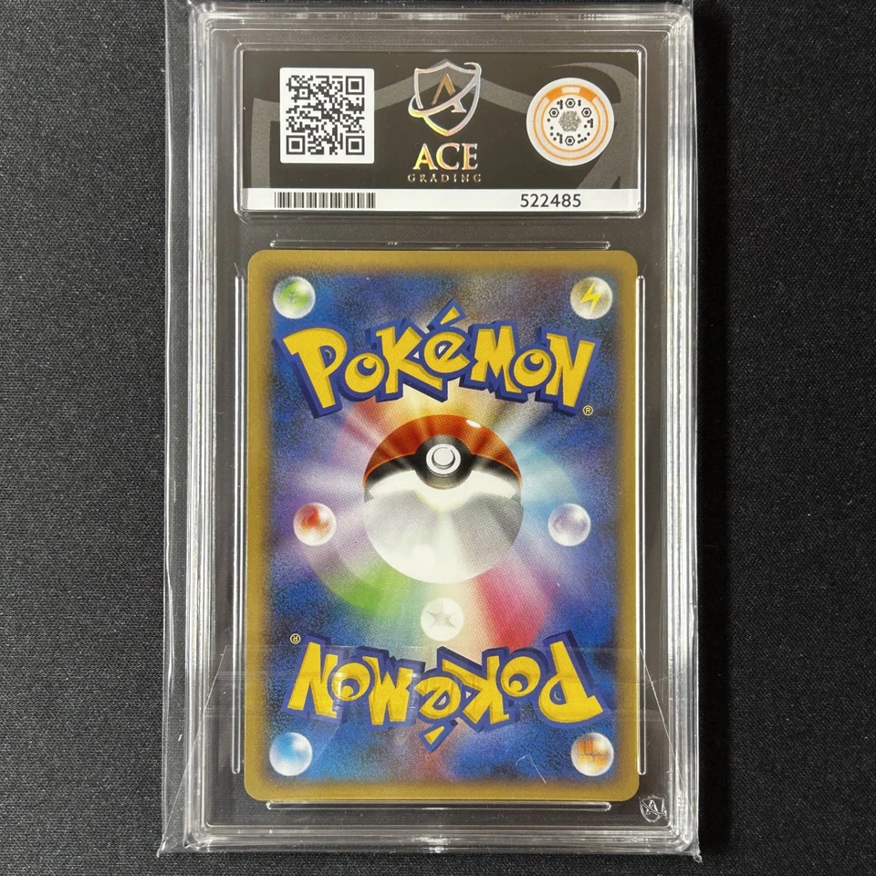 ACE 10 Gem Mint Mismagius GL LV. X Holo Japanese Promo Pokemon Card 011/DPt-P - Image 3 of 4