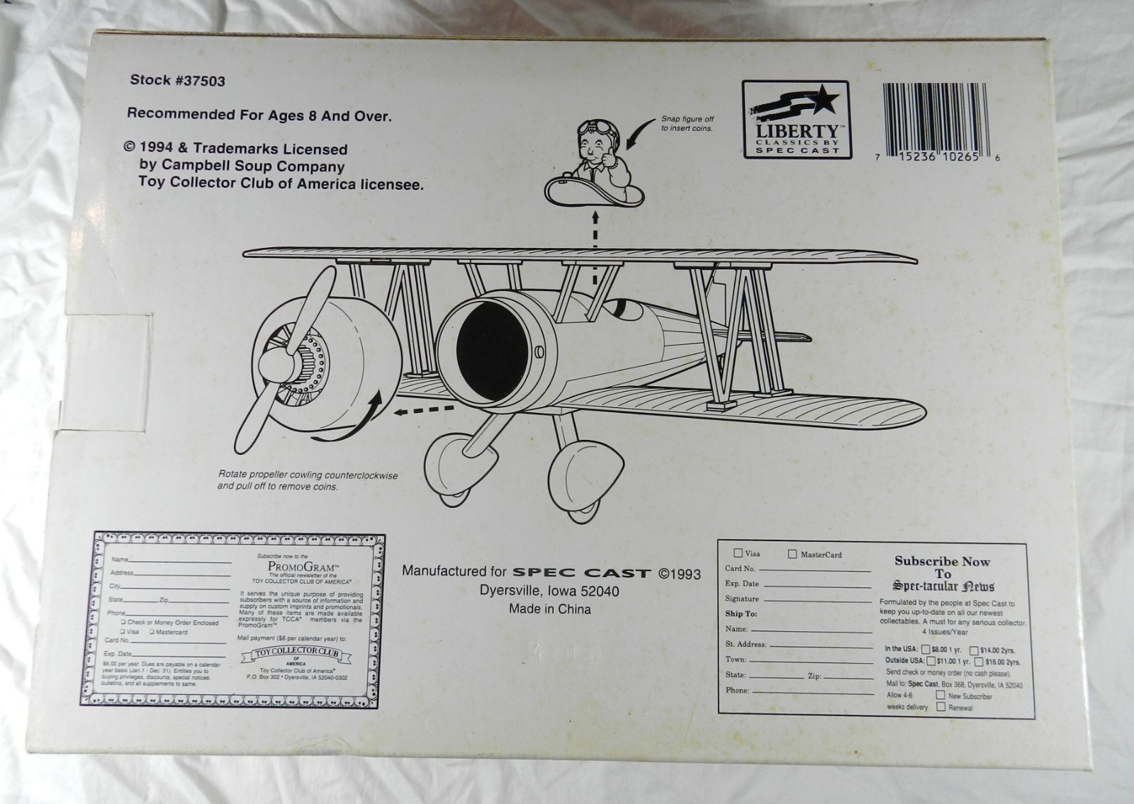 New in Box - Campbell's Soup Limited Edition Collector Airplane Bank