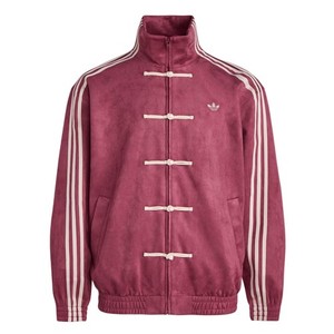 Adidas Originals Ctt Chinese Track Casual Jacket | eBay