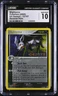Mightyena