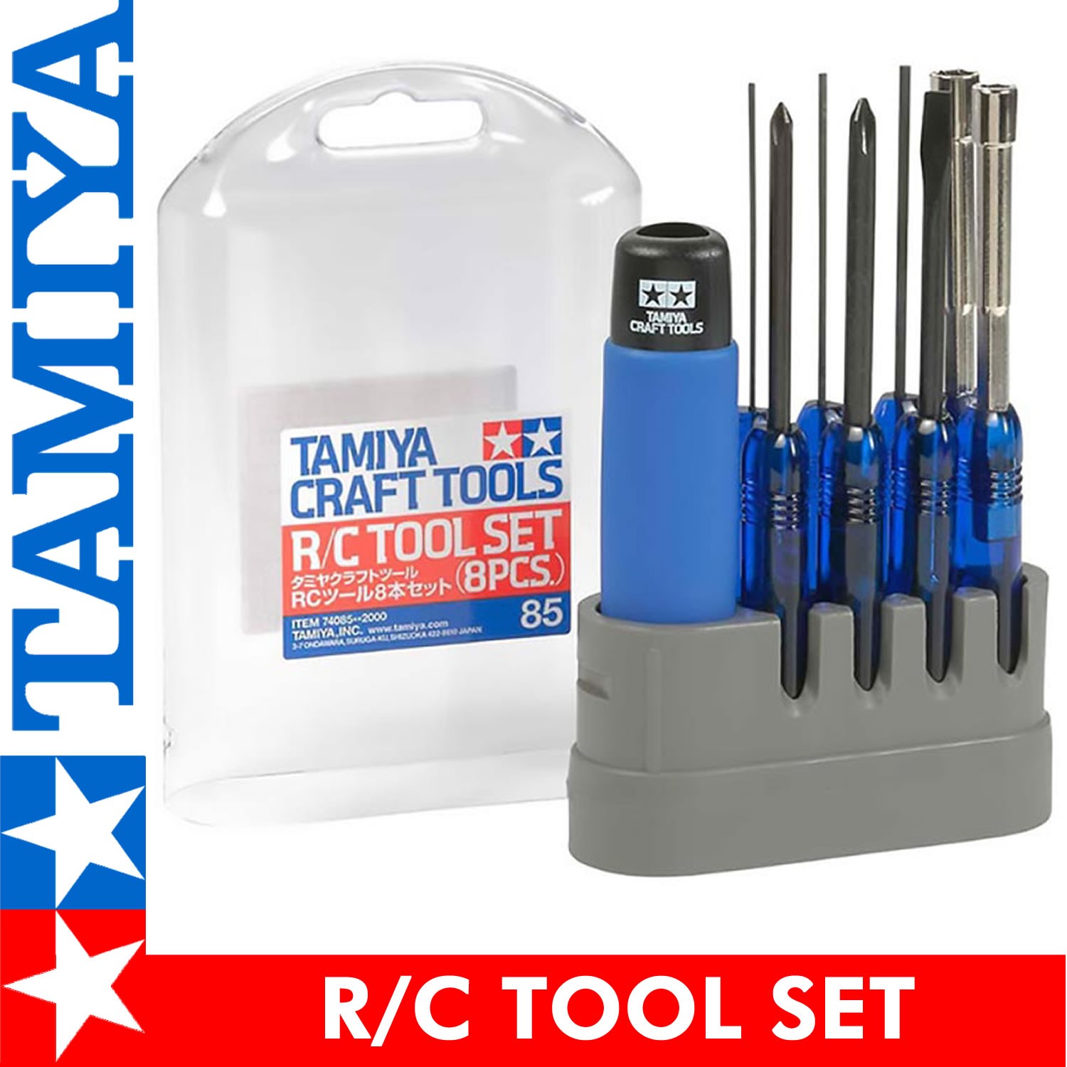Tamiya RC Screwdriver Hex Wrench Driver Tool 8 piece pocket set kit 74085