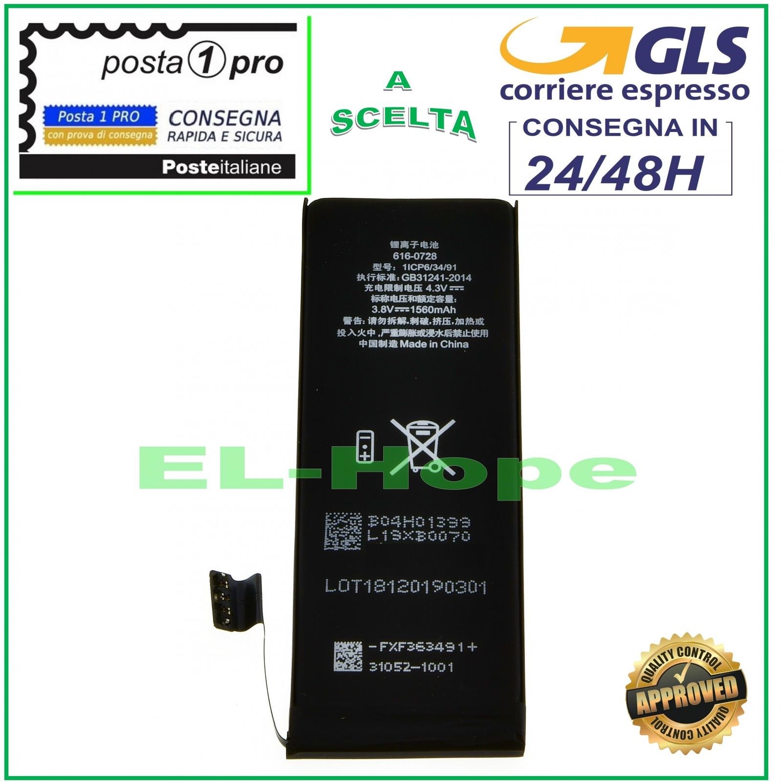 BATTERIA DI RICAMBIO PILA PER IPHONE 5S 1560 mAh