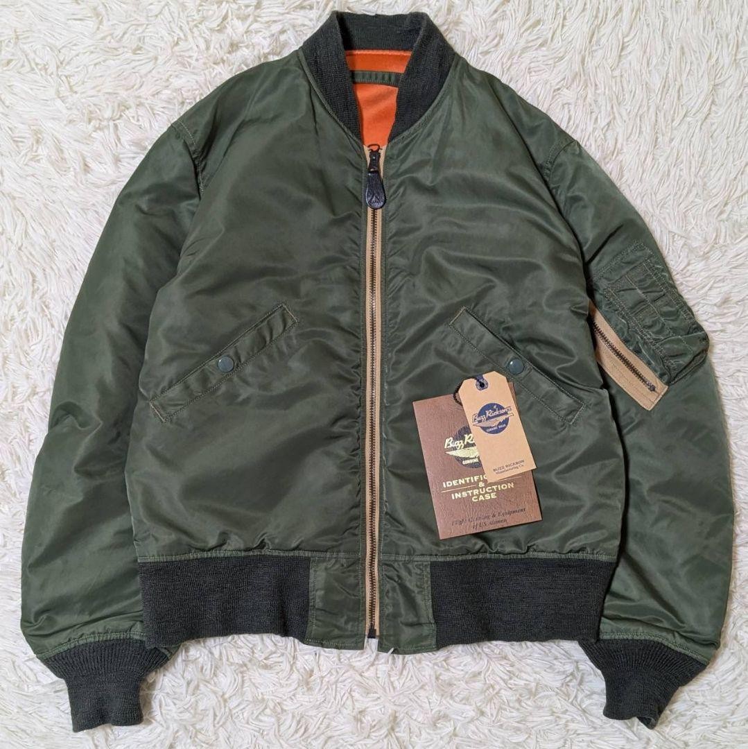 BUZZ RICKSONS Nylon Leather Flight Jacket Reversi… - image 12