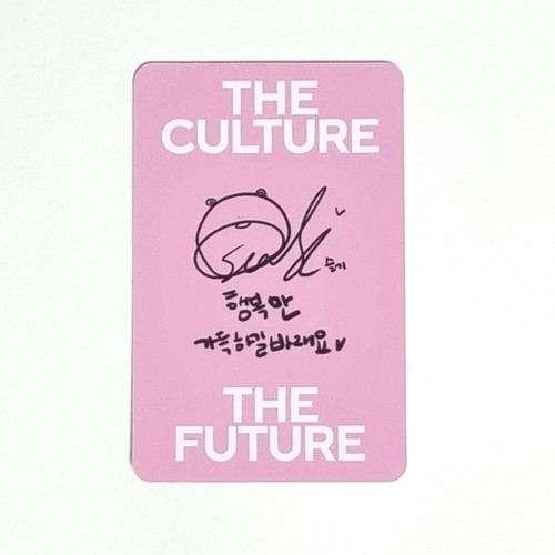 SMTOWN 2025 The Culture The Future Ver. Aespa Red Velvet Official Photocard - Picture 16 of 22