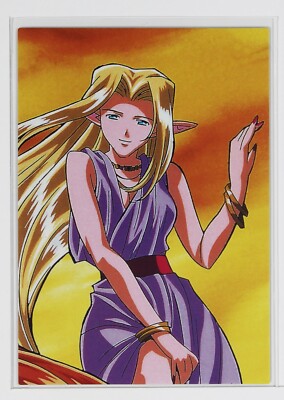 Those Who Hunt Elves No.093 - Those Who Hunt Trading Card | eBay