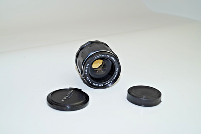 Asahi Super-Multi-Coated TAKUMAR 1:2 / 35mm