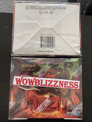 World of Warcraft TCG loot FIRES OF OUTLAND Sealed box (US/EU SPECTRAL  TIGER ?) | eBay