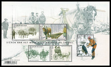 BELGIUM 2019 Miniature Sheet: Animals at Work Michel block 232 MNH SE44Y
