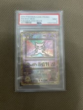 2000 POKEMON GAME MOVIE POKEMON 2000 MOVIE ANCIENT MEW PSA 9