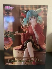 Hatsune Miku Flower Fairy FuRyu Figure- US Seller