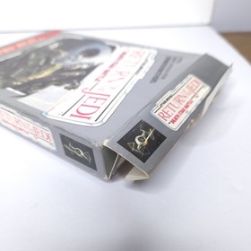Atari 2600 Star Wars Return Of The Jedi  Death Star Battle CIB Complete In Box 