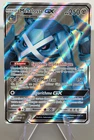 Carte Pokémon Métalosse GX 139/145 Gardiens Ascendants Alternative ETB Display