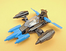 KINDER Maxi - Planeur Spatial (N°2) Noir Bleu GIODI 70's 80's - Vintage Ferrero