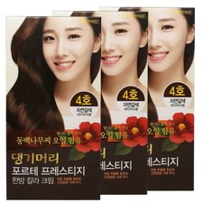 Daeng Gi Meo Ri Oriental Herbal Hair Dye Color Cream Gray Grey Natural Brown 3ea