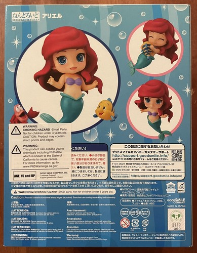 The Little Mermaid Ariel 836 Nendoroid Disney - Picture 7 of 7