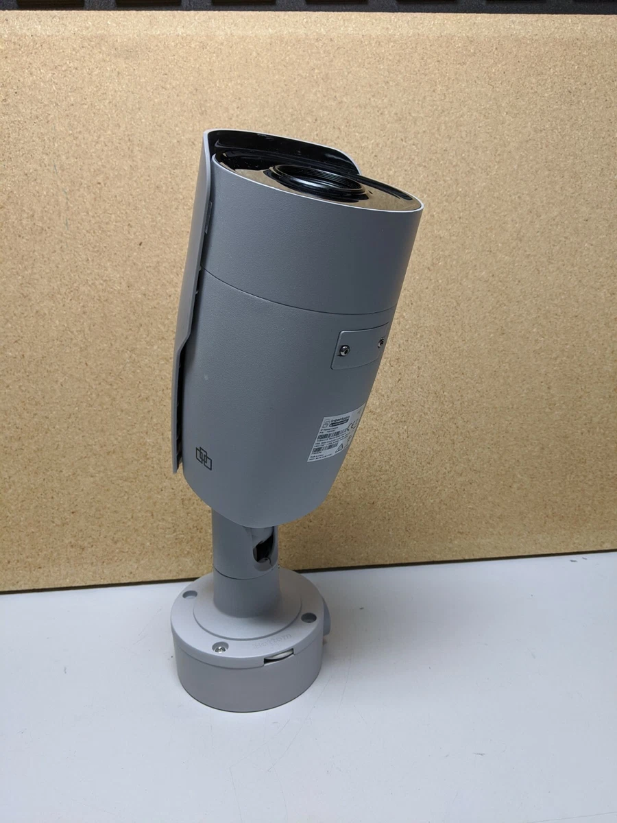 interlogix bullet camera
