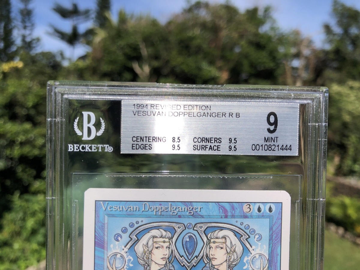 @Y+MTG リバイズド vcsuvan doppelgenger 3枚セット VESUVAN DOPPELGANGER, REVISED (3RD ED), 1994 MTG, BGS 9.0