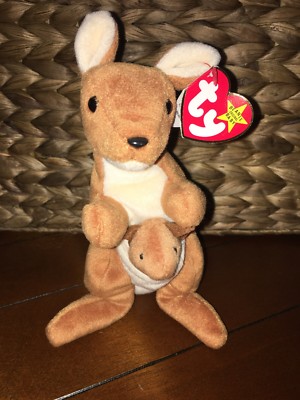 pouch beanie baby rare