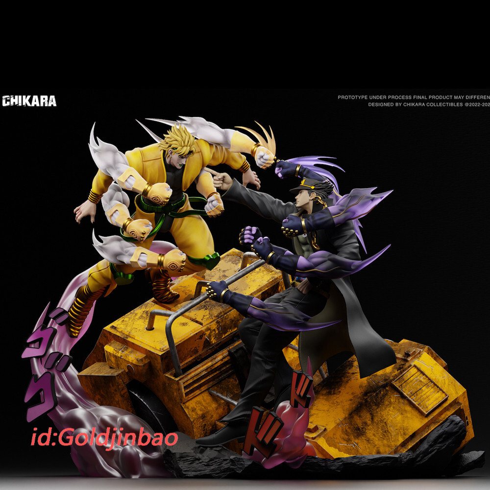 CHIKARA Studio JoJo's Bizarre Adventure Kujō Jōtarō vs Dio Resin