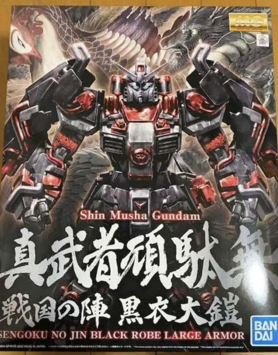 Shin Musha Gundam MG 戦国の陣黒衣大鎧 MG 1/100 Shin Musha GUNDAM SENGOKU NO JIN BLACK ROBE LARGE