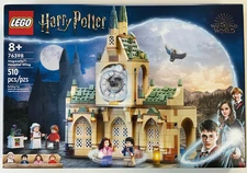 LEGO Harry Potter: Hogwarts Hospital Wing 76398 - New in Sealed Box / Retired