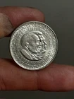1952-P Washington Carver Commemorative — photo from another recent sale