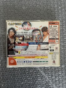 Capcom VS SNK Millenium Fight 2000 - Sega Dreamcast - Japan