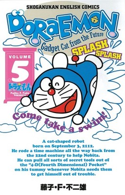 Doraemon   Gadget Cat from the Future (Volume 5) Fujiko F. Fujio [Book]