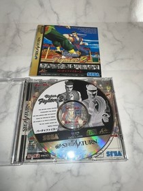 Sega Saturn Software Virtua Fighter 2 With Manual Tested Used Japan 1995 Retro