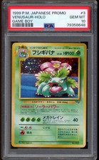 1999 Pokemon Venusaur Game Boy Promo Japanese Holo #3 PSA 10 GEM MINT