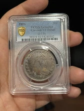 1806 Draped Bust Half Dollar 50c Pointed 6  PCGS VF Detail