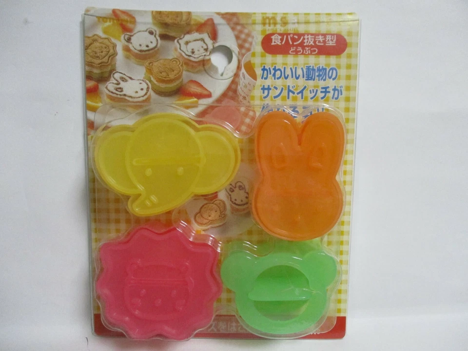 Torune Japan Food sauce case mold Breaad cutter For lunch box Bento From JAPAN - Image 4 of 4