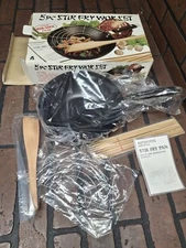 Acme 8 1/2" Non Stick Stir Fry Wok 5pc. Set Xylan Pan Rack Wood Spatula New 