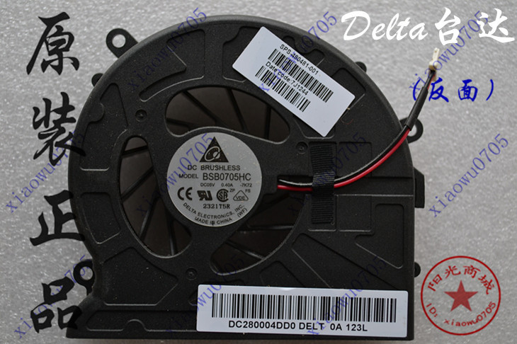 HP DV7 CPU COOLING FAN DV7T-1000 DV7T-1100 DV7T-1200 480481 HP DV7 CPU COOLING FAN DV7T-1000 DV7T-1100 DV7T-1200 480481
