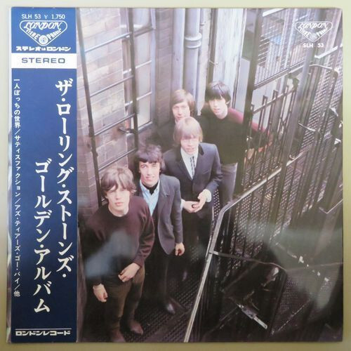 The Rolling Stones - The Rolling Stones Golden Album / VG / LP, Comp, Gat - Picture 1 of 1