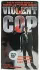 Promo Foreign Films Japanese VHS Tapes