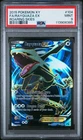 2015 POKEMON XY ROARING SKIES RAYQUAZA EX #104 ULTRA RARE PSA 9 MINT #113906385