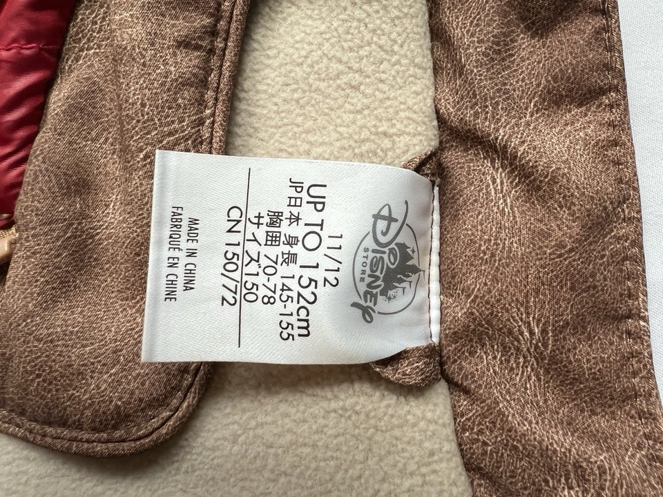 Disney Star Wars Finn Bomber Chaqueta Niños 11/12 El Despertar de la Fuerza Foto 2 de 4