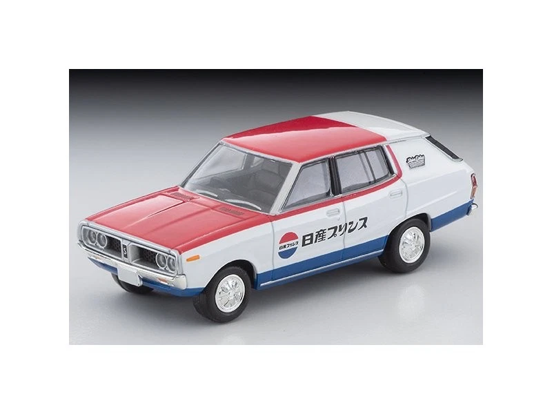 NISSAN Skyline 1800 Sporty GL - Van Wagon - 1972 - blue - TLVN 1:64 - Immagine 4 di 4