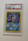 2000 POKEMON ROCKET 1ST ED #20 DARK BLASTOISE PSA 8 NM-MT RECENTLY GRADED!