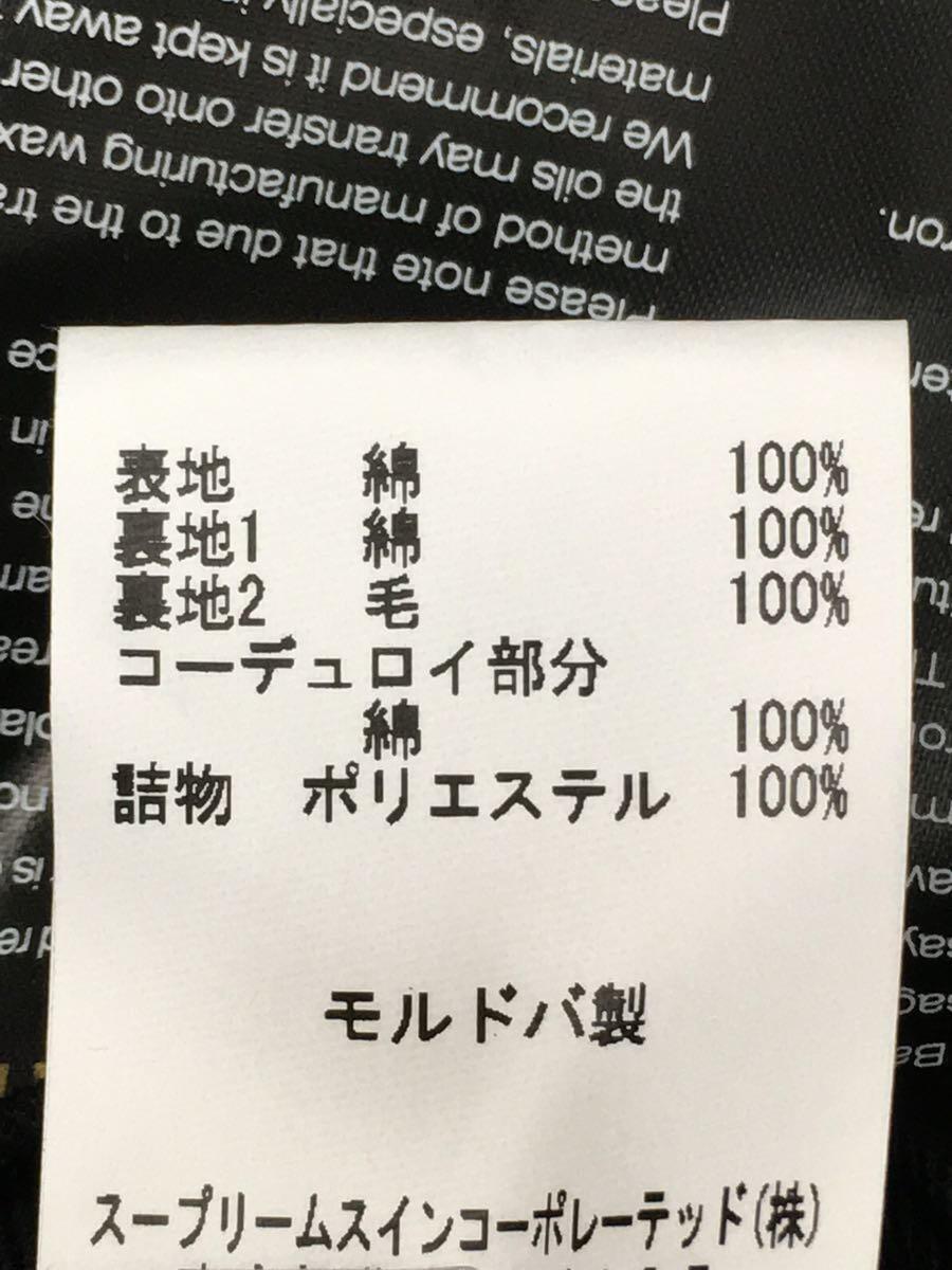 Barbour × Engineered Garments B.intl Harlem Wax Jacket black S | eBay