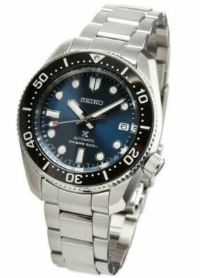 Seiko Prospex Automatic Diver's 200m Men's Watch SPB187J1