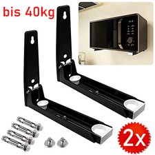2PCS Microwave Wall Brackets Mounting Holder With Extendable Arms 40Kg Black