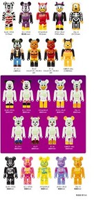 Bearbrick Halloween | eBay