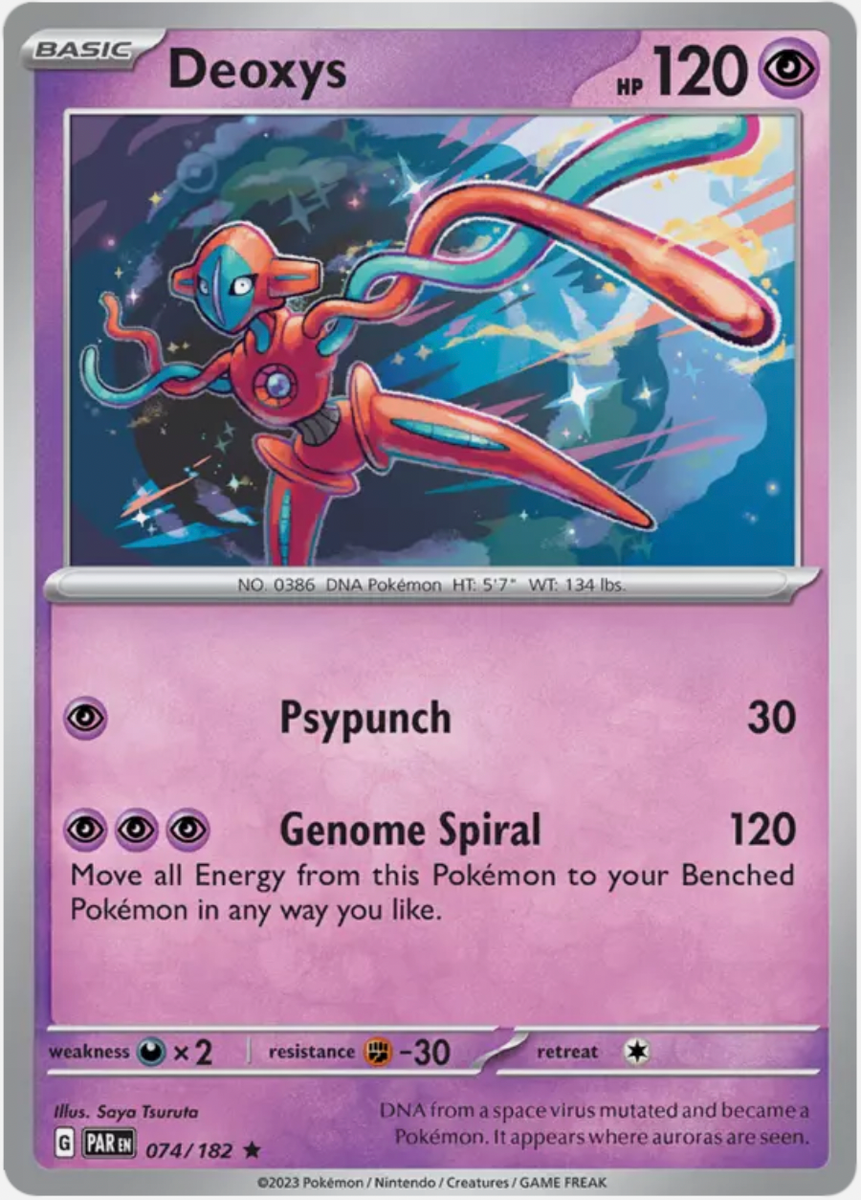 Pokemon - Deoxys - 074/182 - Holo Rare - Paradox Rift - NM/M - NEW