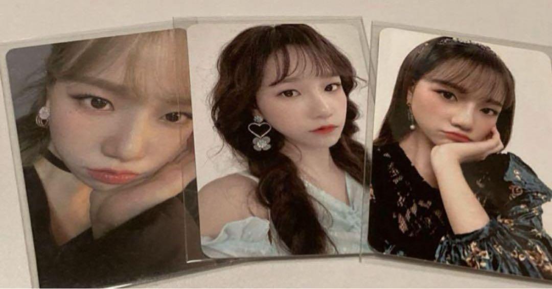 Choyuri Yuri Iz One Trading Card Set | eBay Choyuri Yuri Iz One Trading Card Set | eBay