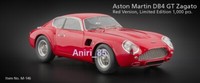 1:18 Cmc M-146 Aston Martin DB4 Gt Zagato 1961 \Der Rote Aston\" Limited Neu Rar"