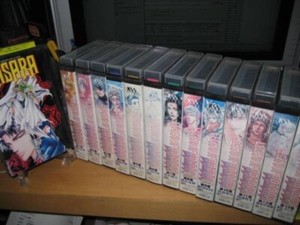 Legend of Basara | eBay