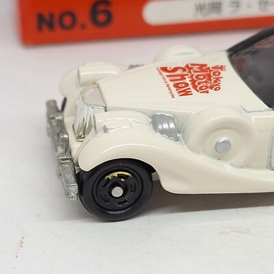 ミニカー Syo ミニカー Syo ミニカー Syo 1/43 Kyosho Toyota Land Cruiser ZX