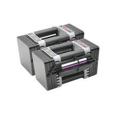 PowerBlock Elite EXP Adjustable Dumbbells (5-50 lbs Per Dumbbell) - 1 Pair NEW!